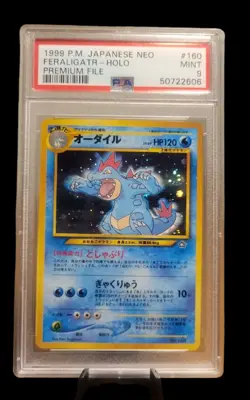 Feraligatr Pokemon Cards, Pokemon Graded Cards, Pokemon Cards - Image 1