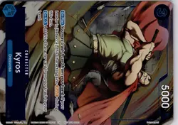 One Piece TCG Kyros OP15-042 Dash Pack Full Art English Trading Card TCG - Image 5