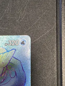 Drednaw VMAX - 075/073 - Rainbow Secret Rare - NM - Pokemon TCG Holo Card - Image 3