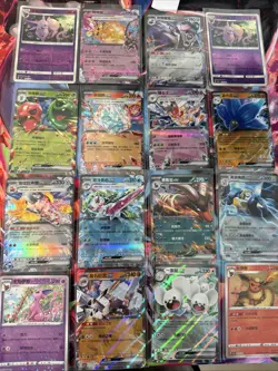 Pokemon 16 Card Lot nm V Max Mega SR Amazing Ex HOLO Rare Hits Only R84 - Image 1