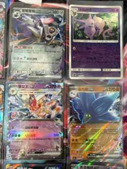 Pokemon 16 Card Lot nm V Max Mega SR Amazing Ex HOLO Rare Hits Only R84 - Image 4