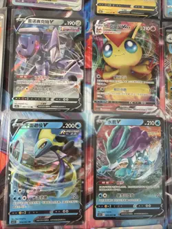 Pokemon 16 Card Lot nm V Max Mega SR Amazing Ex HOLO Rare Hits Only R83 - Image 2