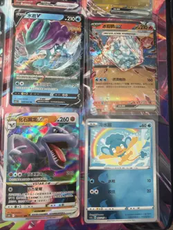 Pokemon 16 Card Lot nm V Max Mega SR Amazing Ex HOLO Rare Hits Only R83 - Image 4