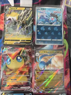 Pokemon 16 Card Lot nm V Max Mega SR Amazing Ex HOLO Rare Hits Only R83 - Image 5