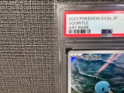 PSA 10 Pokemon Card 151 Blastoise ex SAR 202/165 Squirtle Wartortle Set 170 171 - Image 2