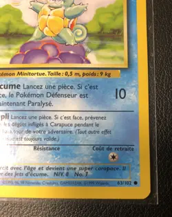 1st Edition French Carapuce - Squirtle 63/102 Base Set - Common Pokemon NM/MINT - Image 4