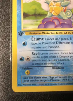 1st Edition French Carapuce - Squirtle 63/102 Base Set - Common Pokemon NM/MINT - Image 5