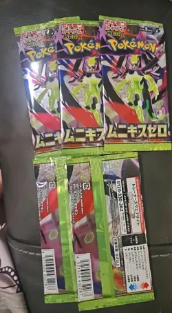 [Sealed] Munikis Zero M3 Booster Pack Pokemon Card Japanese 5 Packs - Image 2