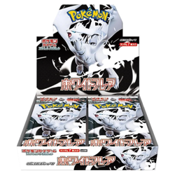 Pokemon White Flare SV11W Japanese Booster Box - Image 1