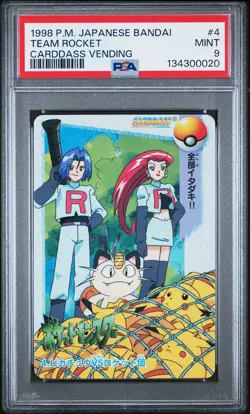 1998 POKEMON JAPANESE BANDAI CARDDASS VENDING #4 TEAM ROCKET PSA 9 - Image 1