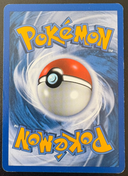 Pokemon TCG Poochyena EX Deoxys 70/107 Regular LP - Image 2