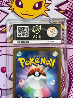 Pokemon TCG - Mew 183/172 - VSTAR Universe - Japanese AR - Graded - ACE 10 - Image 5