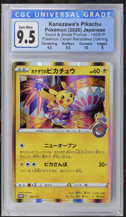 CGC 9.5 (Gem Mint 10) w/Subgrades Kanazawa's Pikachu 2020 Pokemon Center 144/S-P - Image 1