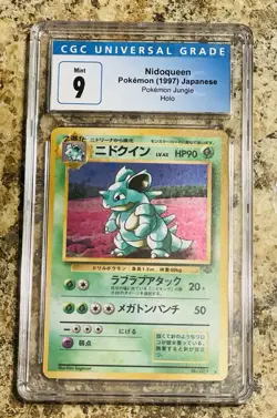 Nidoqueen (1997) Japanese Pokemon Jungle Holo CGC 9 - Image 1