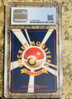 Nidoqueen (1997) Japanese Pokemon Jungle Holo CGC 9 - Image 2