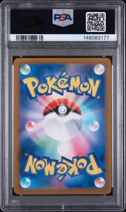 PSA 10 Clobbopus AR 072/064 SV7a Paradise Dragona Japanese Pokemon GEM MINT!! - Image 2