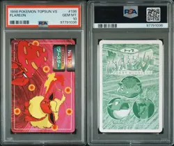 PSA 10 GEM MINT Flareon Vs. Parasect #136 Topsun Carddass Pokemon TCG 1997 POP 7 - Image 4