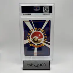 PSA 9 Dark Slowbro Pokemon TCG 080 80 Holo Japanese Team Rocket 1997 #80 - SWIRL - Image 2