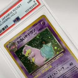 PSA 9 Dark Slowbro Pokemon TCG 080 80 Holo Japanese Team Rocket 1997 #80 - SWIRL - Image 3