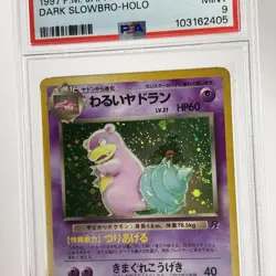 PSA 9 Dark Slowbro Pokemon TCG 080 80 Holo Japanese Team Rocket 1997 #80 - SWIRL - Image 5