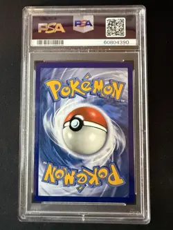 Centiskorch SV019/SV122 PSA 10 Gem Mint 2021 Pokemon Shining Fates Baby Shiny - Image 2