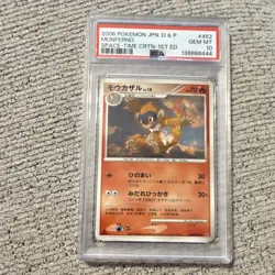 Pokemon Monferno Japanese DPBP#452 D&P Space-Time Continuum 1st Ed PSA 10 70HP - Image 1