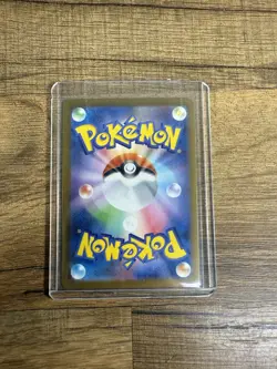 (Japanese) Snover 067/063 AR - m1S Mega Symphonia - Pokemon TCG (NM) - Image 2
