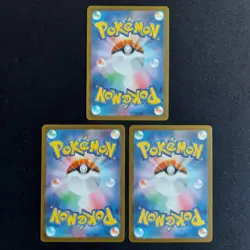 Mega Sharpedo EX Trio 051/080 & 098 080 & 113/080 2025 Pokemon Japanese - Image 2