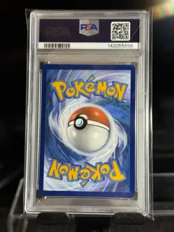 2025 POKEMON PFL EN-PHANTASMAL FLAMES ULTRA RARE #120 GRIMSLEY'S MOVE PSA 10 - Image 2