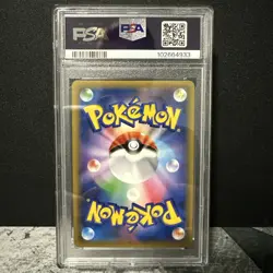 2016 POKEMON JAPANESE EXPANSION 20TH ANV 1ST ED #060 HITMONCHAN HOLO PSA 10 CP6 - Image 2