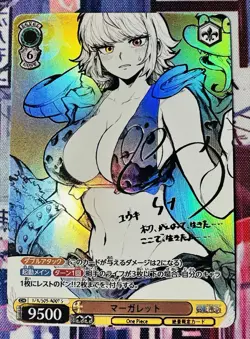 One Piece Marguerite Waifu Imprint Signed Holo Texture KFK/S05-A007 S Kafuka CCG - Image 1