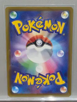 Tauros 094/083 AR M4 Ninja Spinner Pokemon Card Japanese NM - Image 2