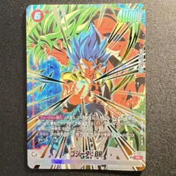 Gogeta BR FP-079 V Jump PROMO Dragon Ball Super Card Game Fusion World - Image 1