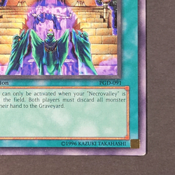 Yugioh TCG- 1x Royal Tribute - PGD-091 - MP - 1st Edition - Vintage 2003 Common - Image 4