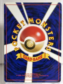 Pichu No.172 Old Back pokemon card very rare Japanese F/S - Image 2