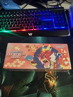Pokemon Center - Hiroshima Special Box - Japanese - Sealed - Image 1