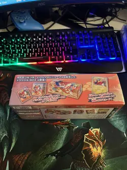 Pokemon Center - Hiroshima Special Box - Japanese - Sealed - Image 3