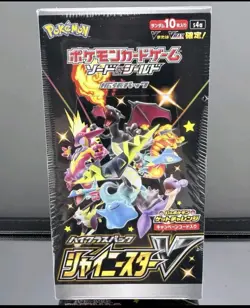 1st Edition Pokemon booster box Shiny Star V Box s4a Factory Sealed japanese - Image 1