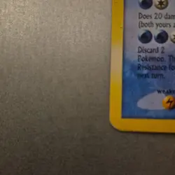 Pokemon Blastoise LV.47 Holo Rare 2/127 Platinum 2009 English Card VLP - Image 5