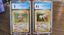 Hitmonchan X Hitmonlee - Pokemon Japanese Base Set + Fossil - CGC 8, 8.5 - Image 1