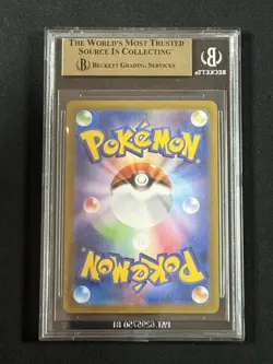 2024 Pokemon Japanese Terastal Festival SV8a Umbreon Ex Sar Bgs 9.5 Gem mint Psa - Image 2