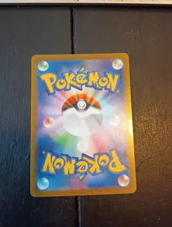 Poke Pad #103 Pokemon Japanese Nihil Zero - Image 2