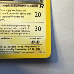 Dark Magneton Holo From Team Rocket 11/82 Pokemon TCG LP With Swirl 🌀 - Image 5