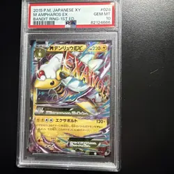 PSA 10 M Ampharos EX 028/081 Bandit Ring 1st Ed Pokemon Japanese 2015 GEM MT - Image 2