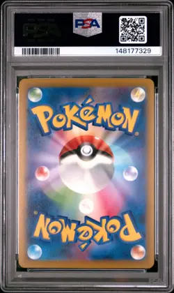 2023 Japanese SV2A-Pokemon 151 #092 GASTLY PSA 10 GEM MINT **POP 16** - Image 2