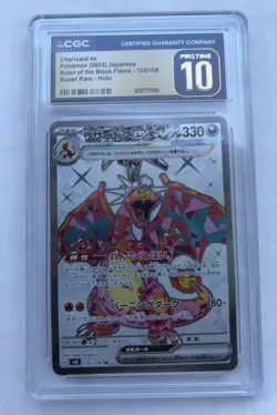 CHARIZARD EX 125/108 CGC PRISTINE 10 POKEMON - Image 1