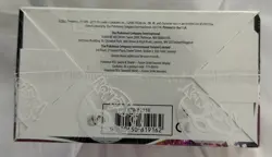 Pokemon TCG Sword And Shield Fusion Strike Booster Box - Image 3