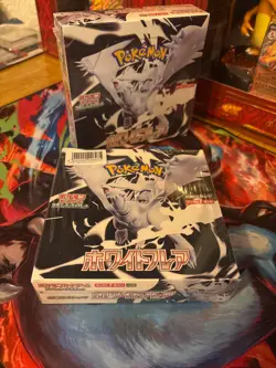 Pokemon White Flare - Japanese Booster Box - Brand New & Sealed UK - In Hand - Image 1