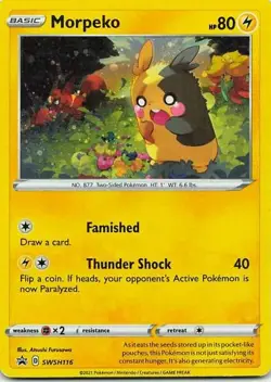 Morpeko SWSH116 SWSH Black Star Promos None NM Pokemon TCG - Image 1