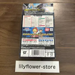 Yugioh Rush Duel Structure Deck Ultimate Blue Eyes Legend From Japan New - Image 2